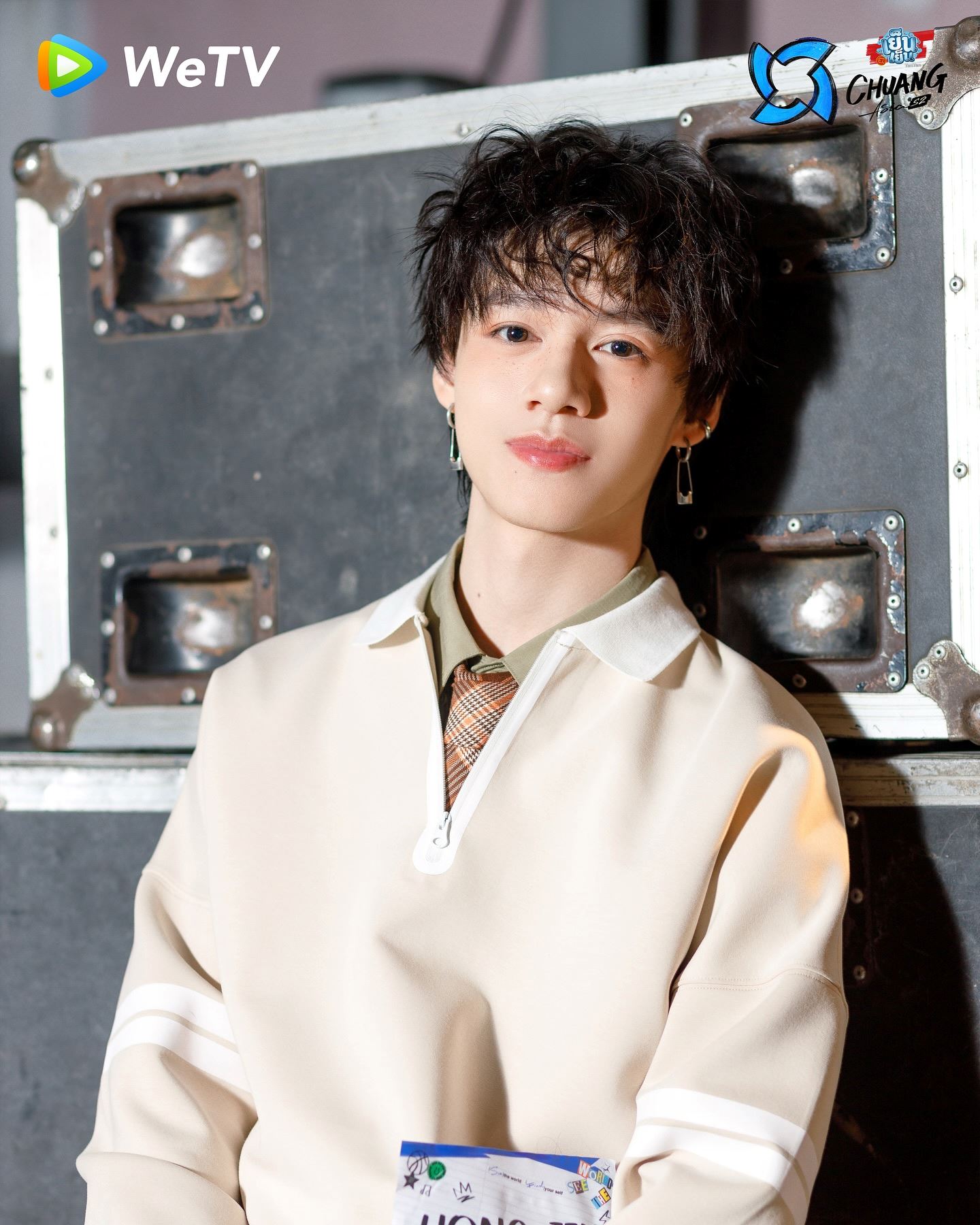 📺《创造营亚洲2》alton表演剑术❗jackson秀腹肌🤩