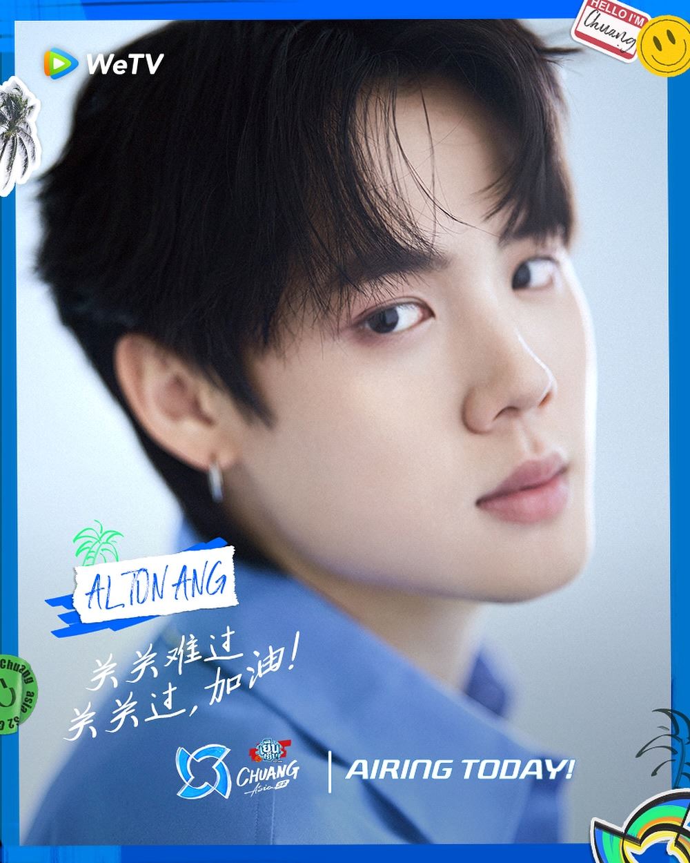 📺《创造营亚洲2》投票方式❗投票于2月28日截止⚠️