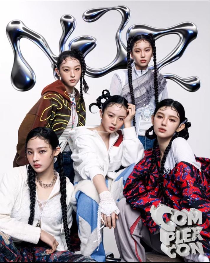 newjeans umum nama baru, njw bukti era baru untuk bebas berkarya 