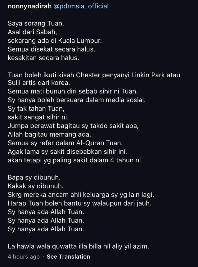 nonny mohon bantuan pihak berkuasa, dakwa dirinya dan keluarga disihir teruk