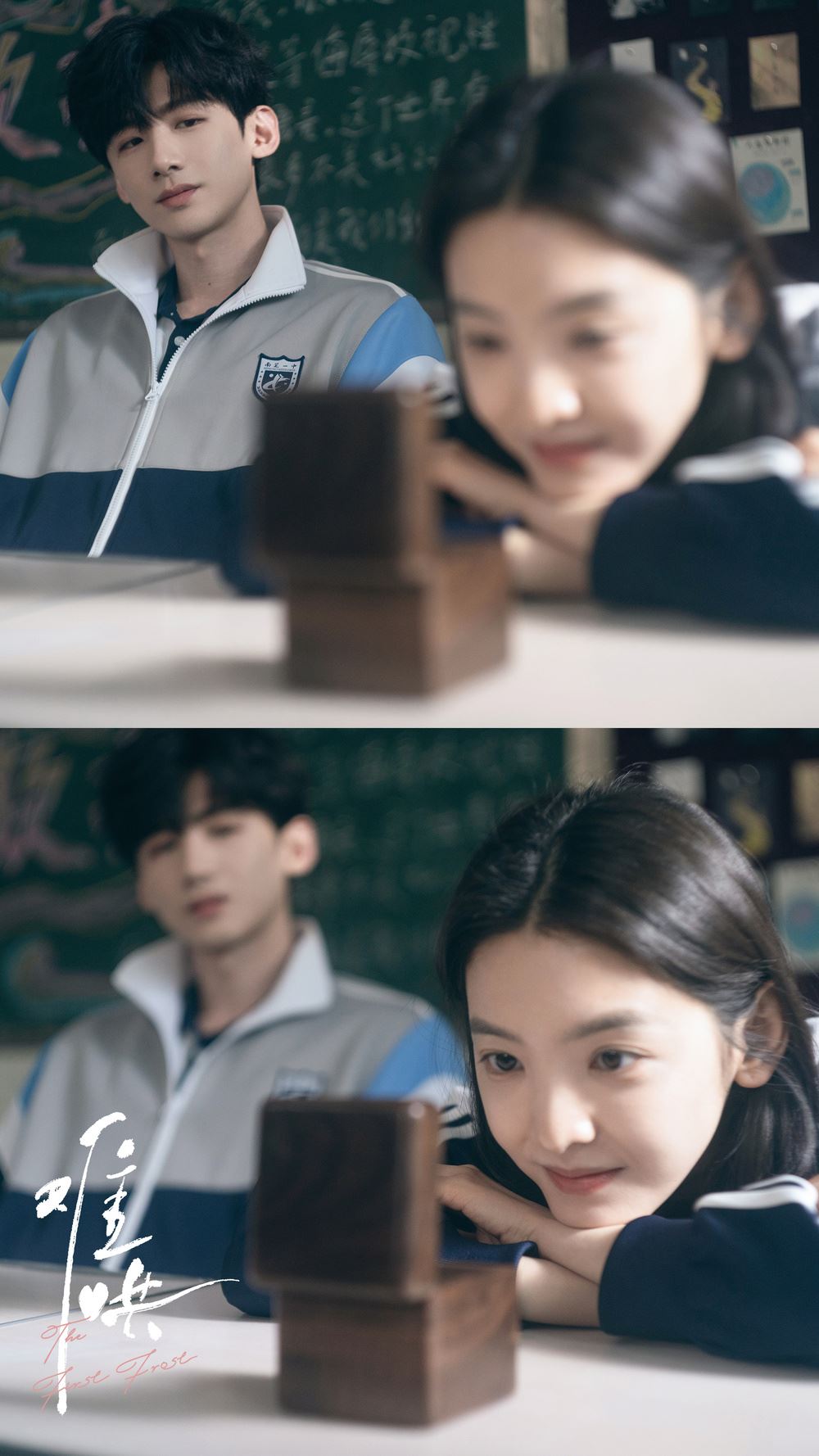 📺《难哄》2月18日开播❗白敬亭、章若楠领先主演🔥