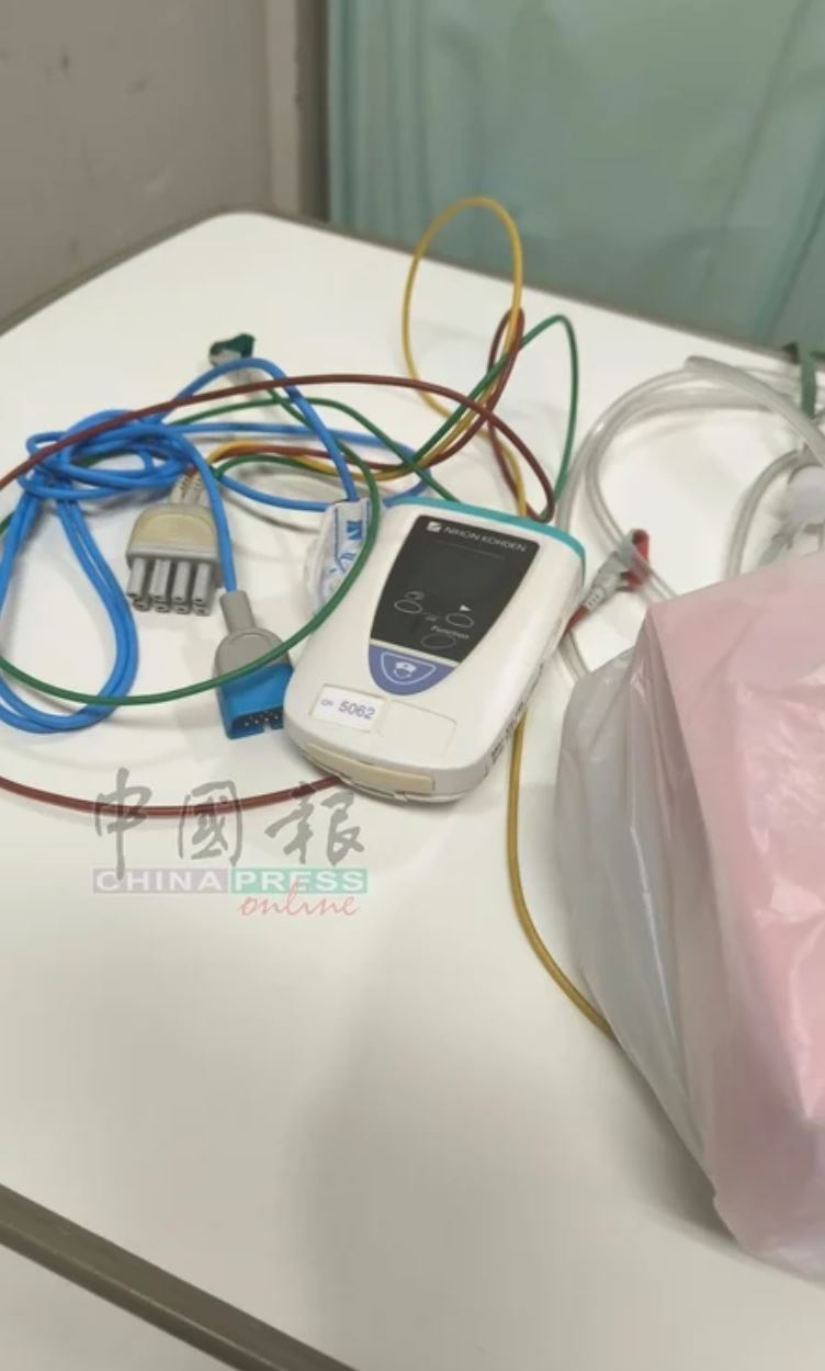 malaysian woman shocked by rm15k bill after one-day hospital stay in japan for the flu