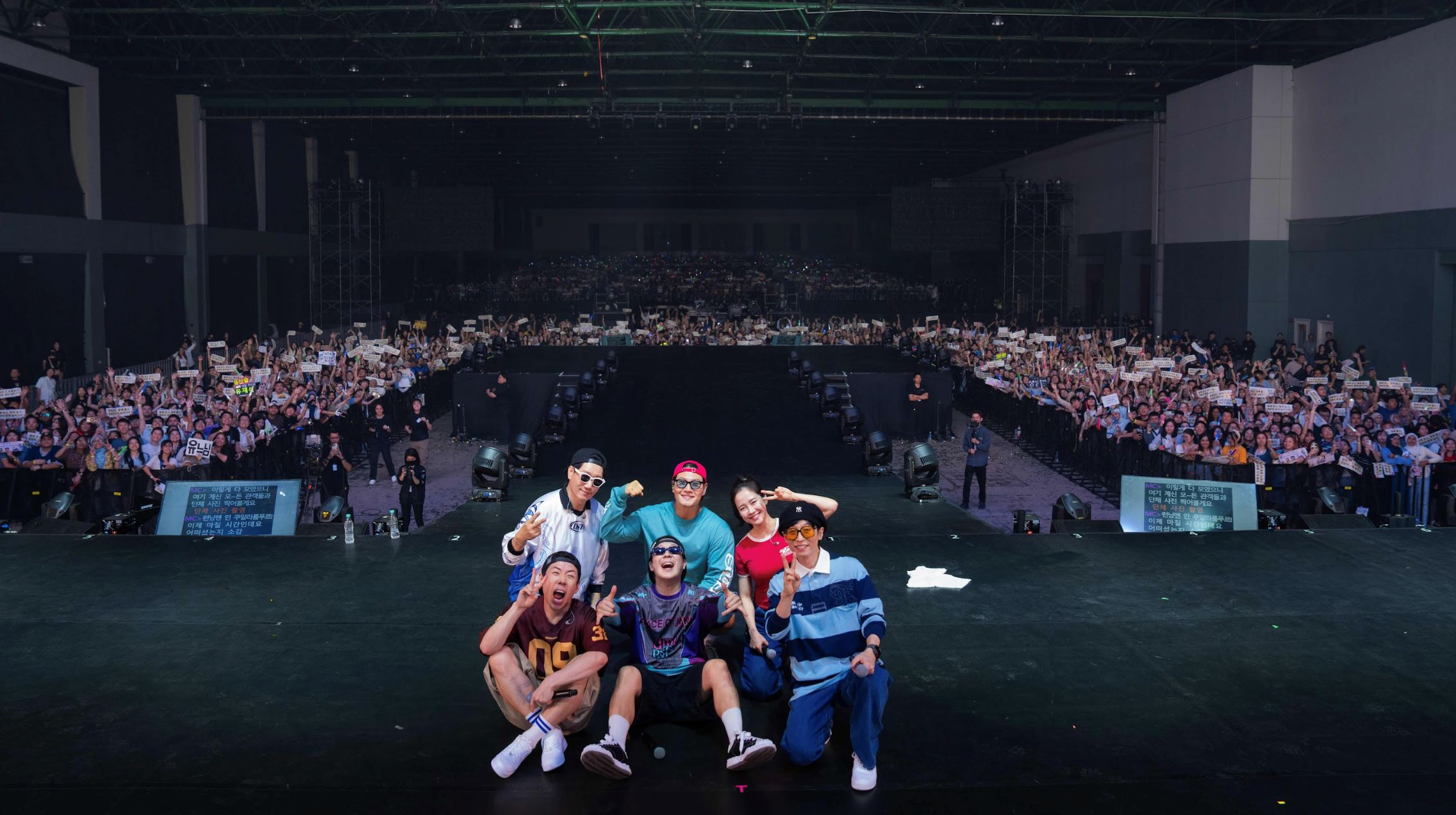 running man “run 2 u” in kl: a live show filled with laughter and chaos!