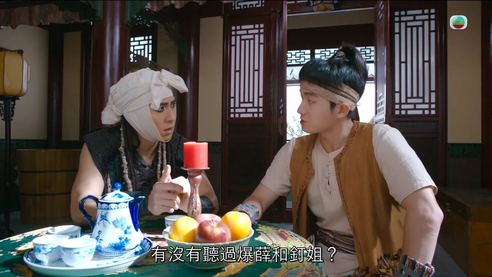 《痞子无间道》玩转经典卧底角色🕵️掀起一股回忆杀⚡️