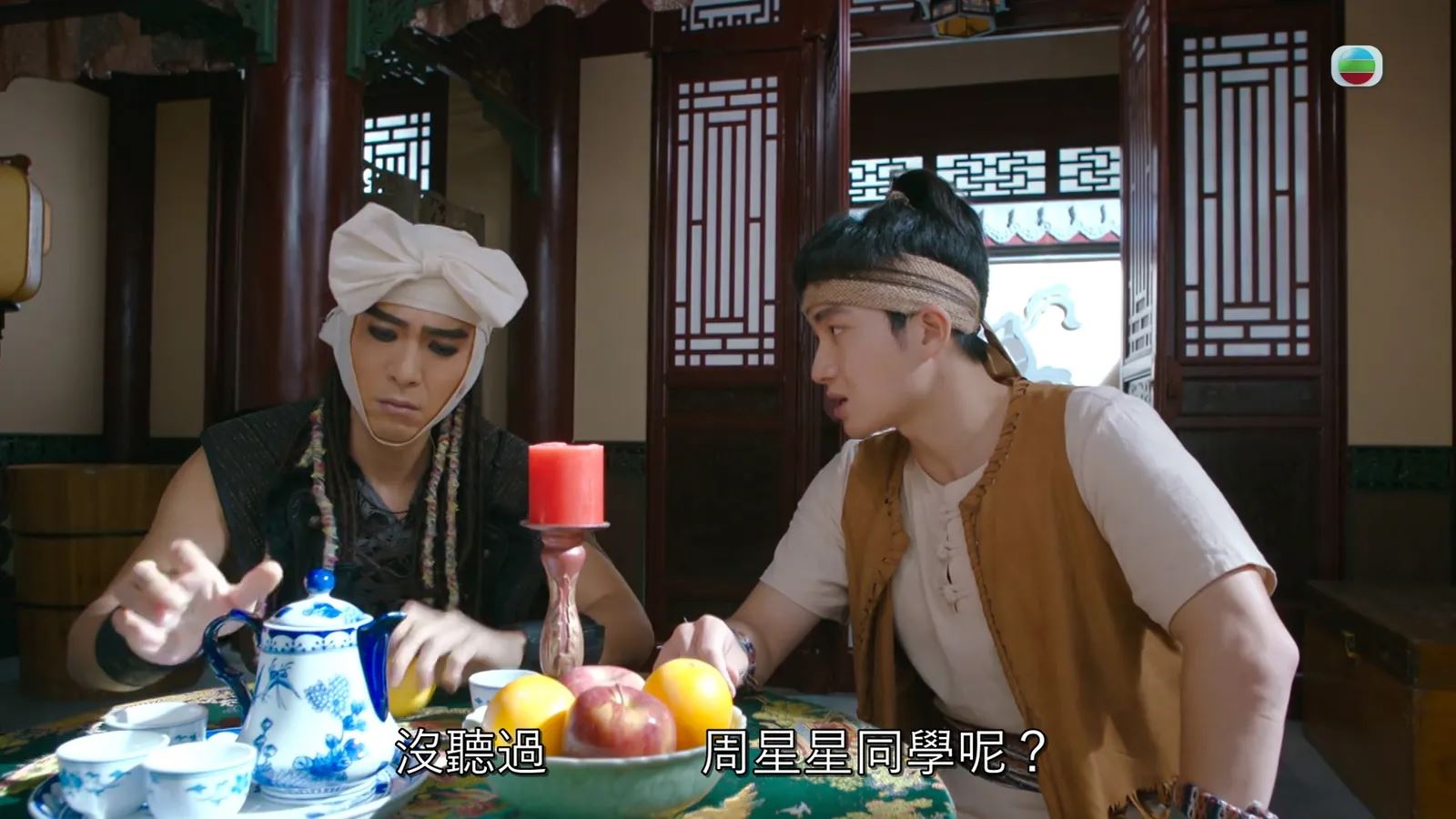 《痞子无间道》玩转经典卧底角色🕵️掀起一股回忆杀⚡️