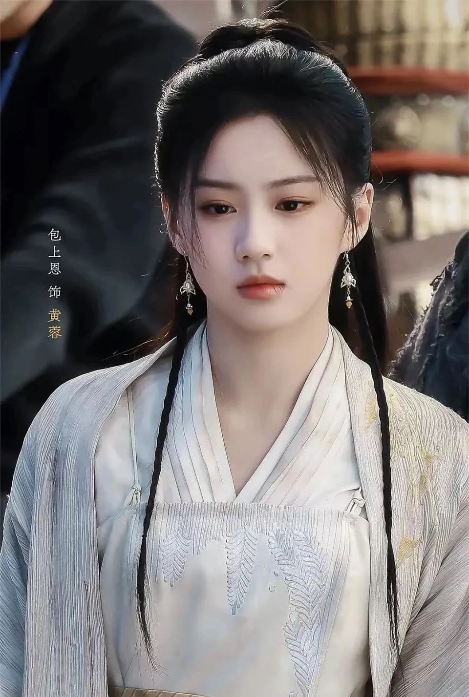 《射雕英雄传》三代黄蓉罕见同框❗历版黄蓉你最喜欢哪个❓