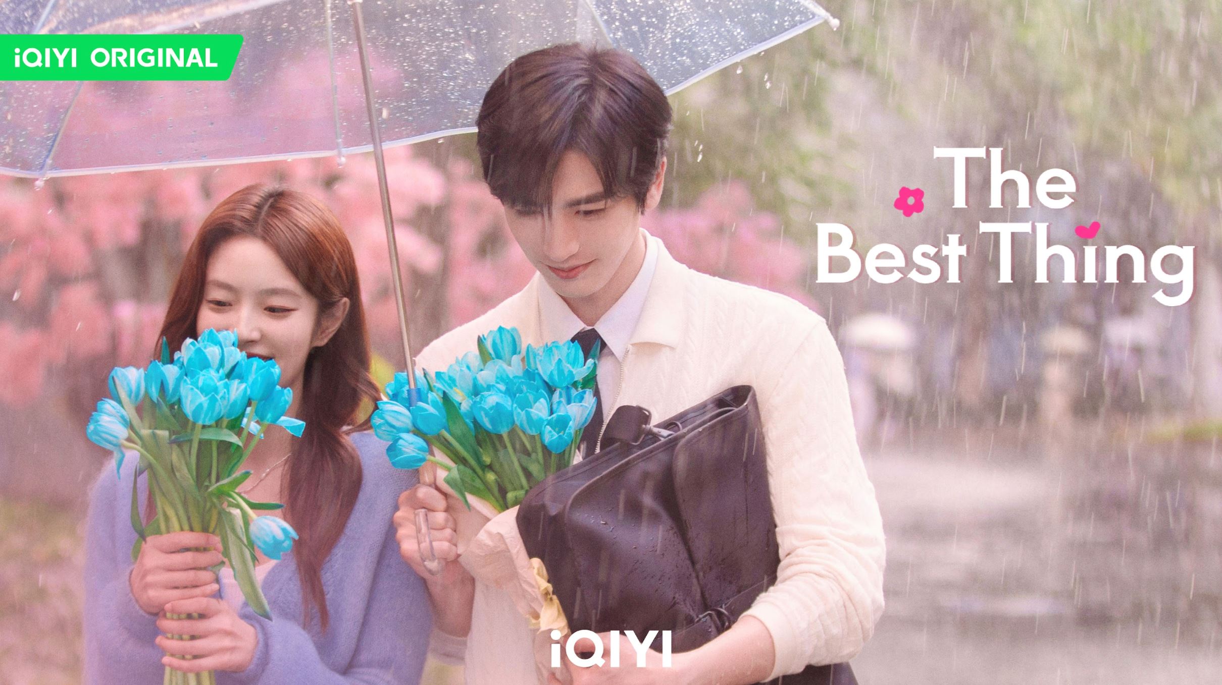 张凌赫、徐若晗搭档主演！《爱你》2月25日上线！