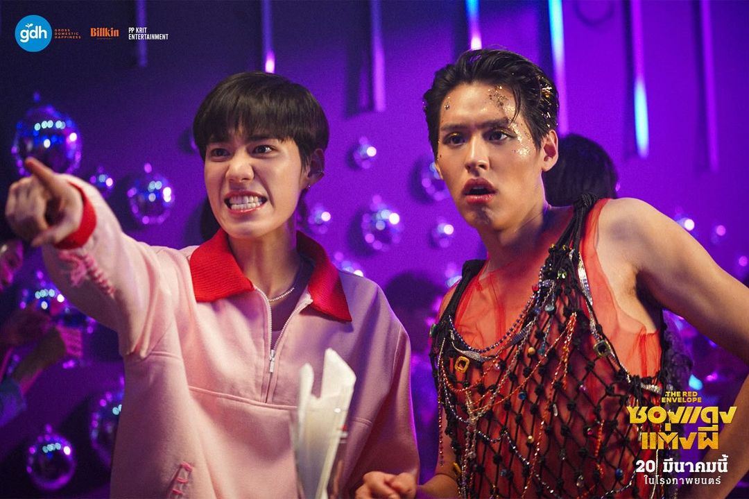 泰版《关于我和鬼变成家人的那件事》发布预告片❗重现骑脖子等经典画面🔥