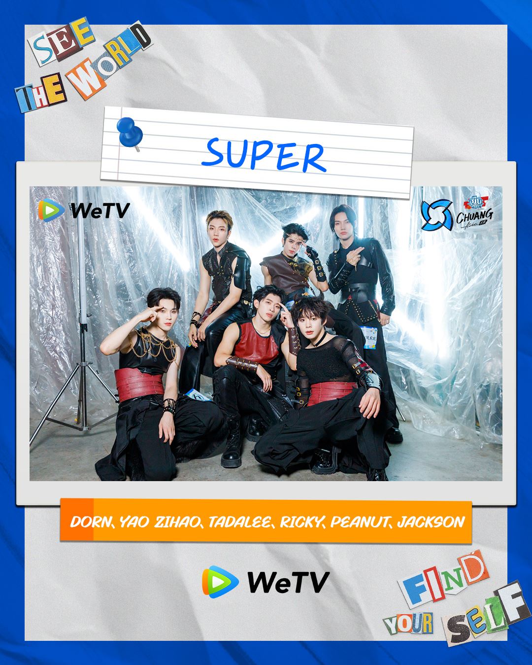 📺《创造营亚洲2》sunny获一公舞台组合mvp❗jackson组合翻跳《super》🔥