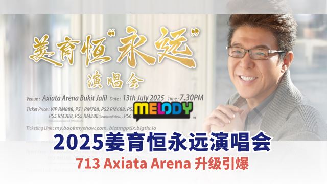 article-640x360-medium-box_2.png