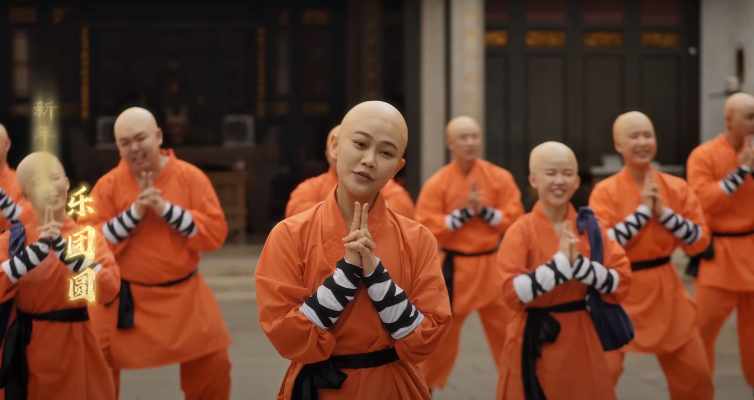 地狱旅行团《一七乐团圆》mv上线❗dior大颖变身光头小子⚡️