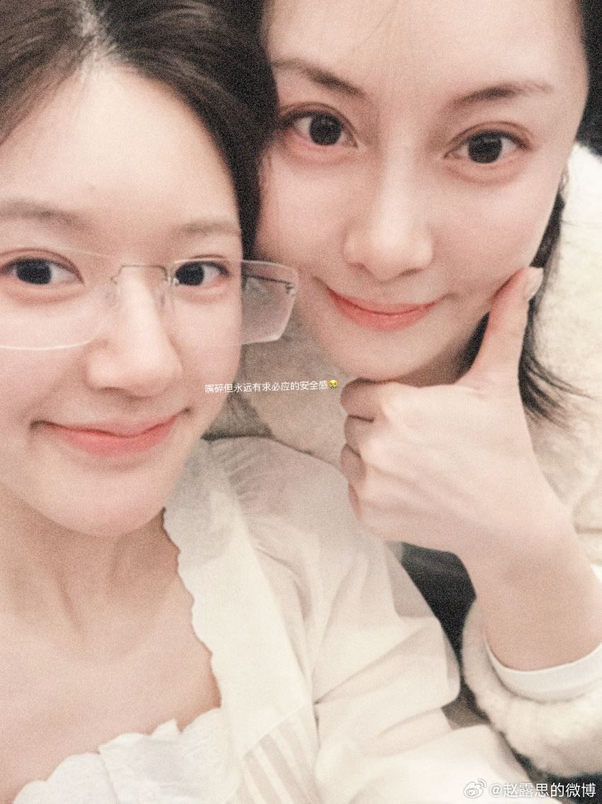 抑郁症5个躯体化症状❗赵露思:重视心理治疗很重要⚠️