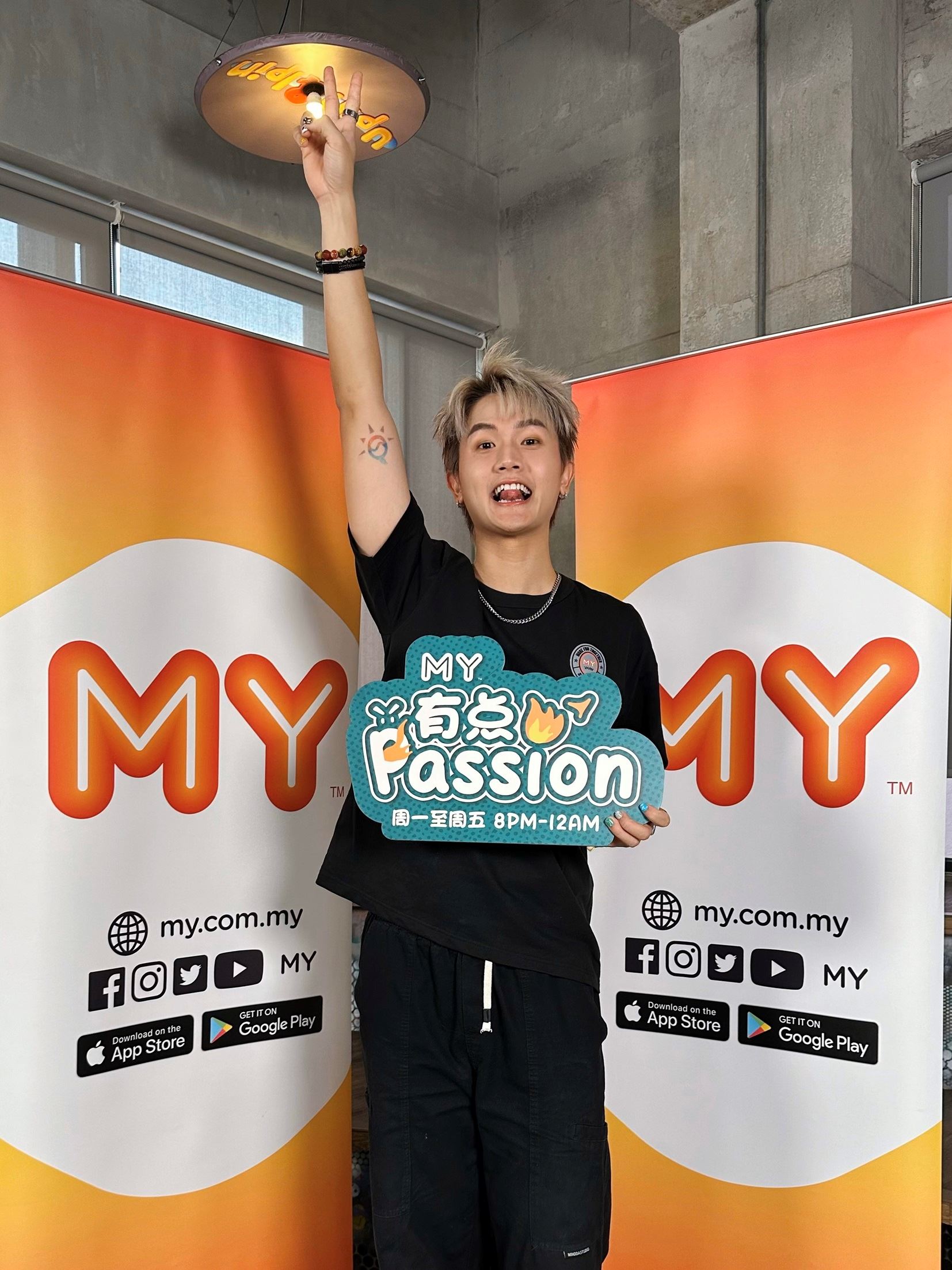 my fm 2025年全新阵容｜曾耀祖、赖铭权强势加盟！