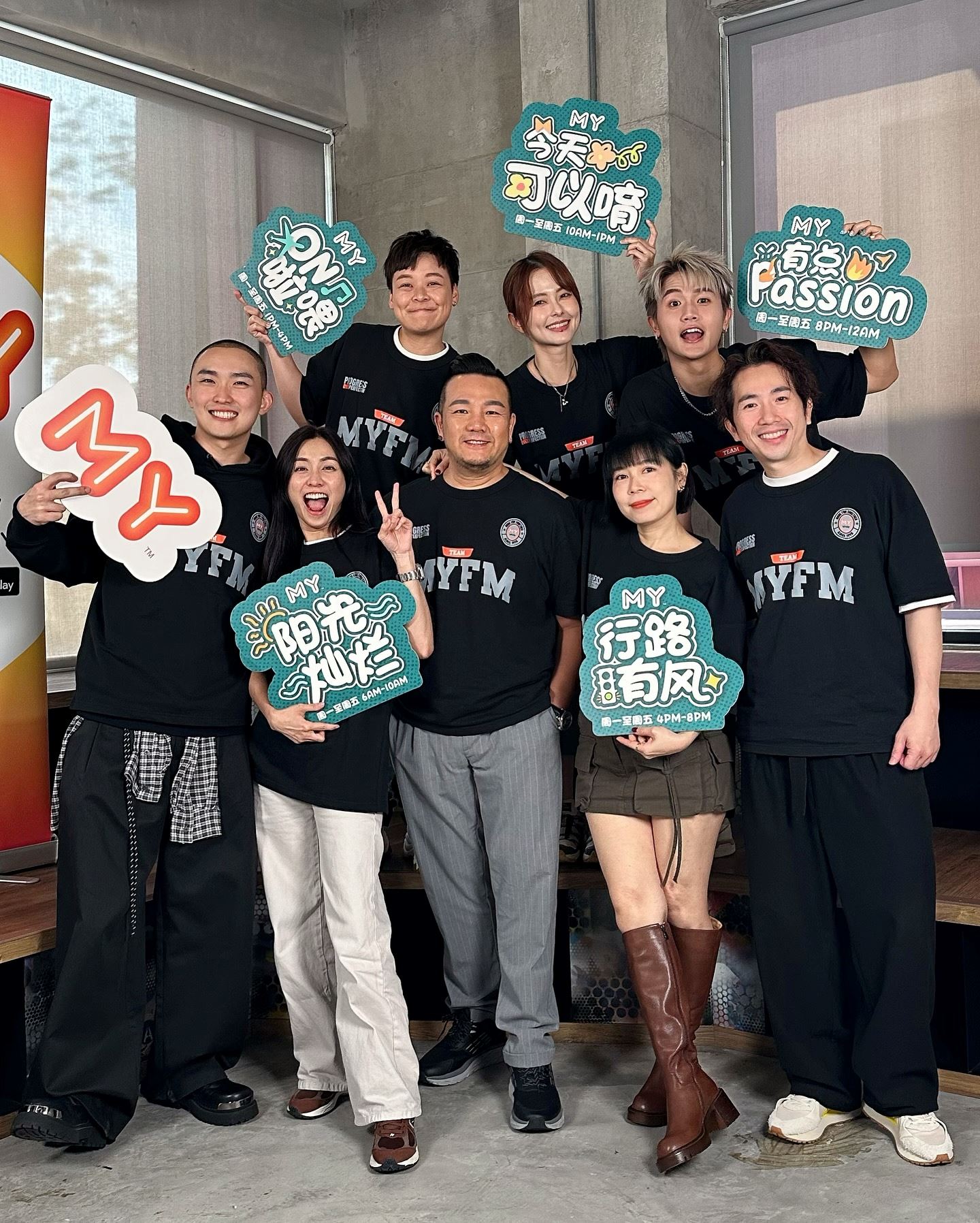 my fm 2025年全新阵容❗曾耀祖、赖铭权强势加盟🔥