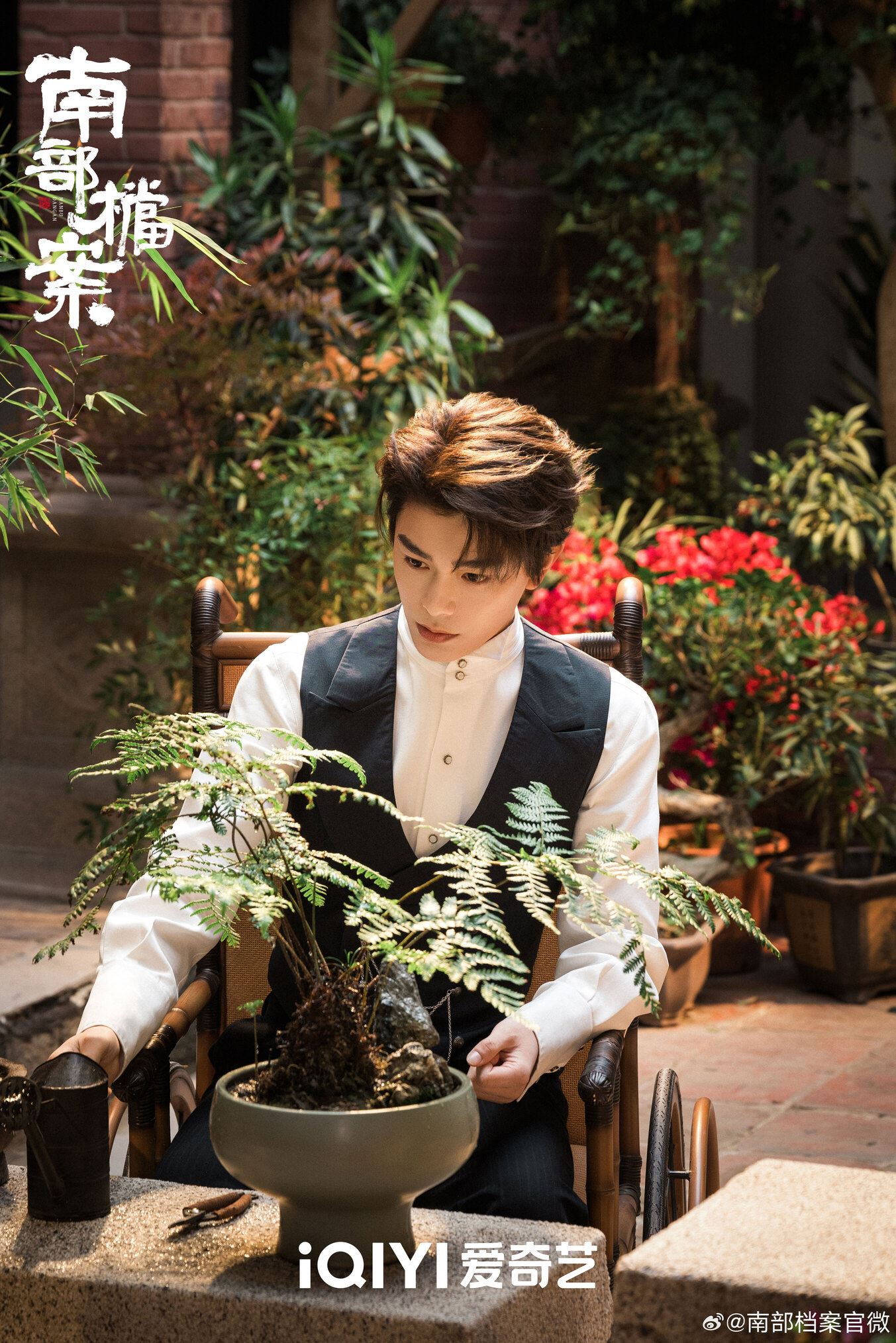 双男主剧《南部档案》❗张新成、丁禹兮军装超型😍