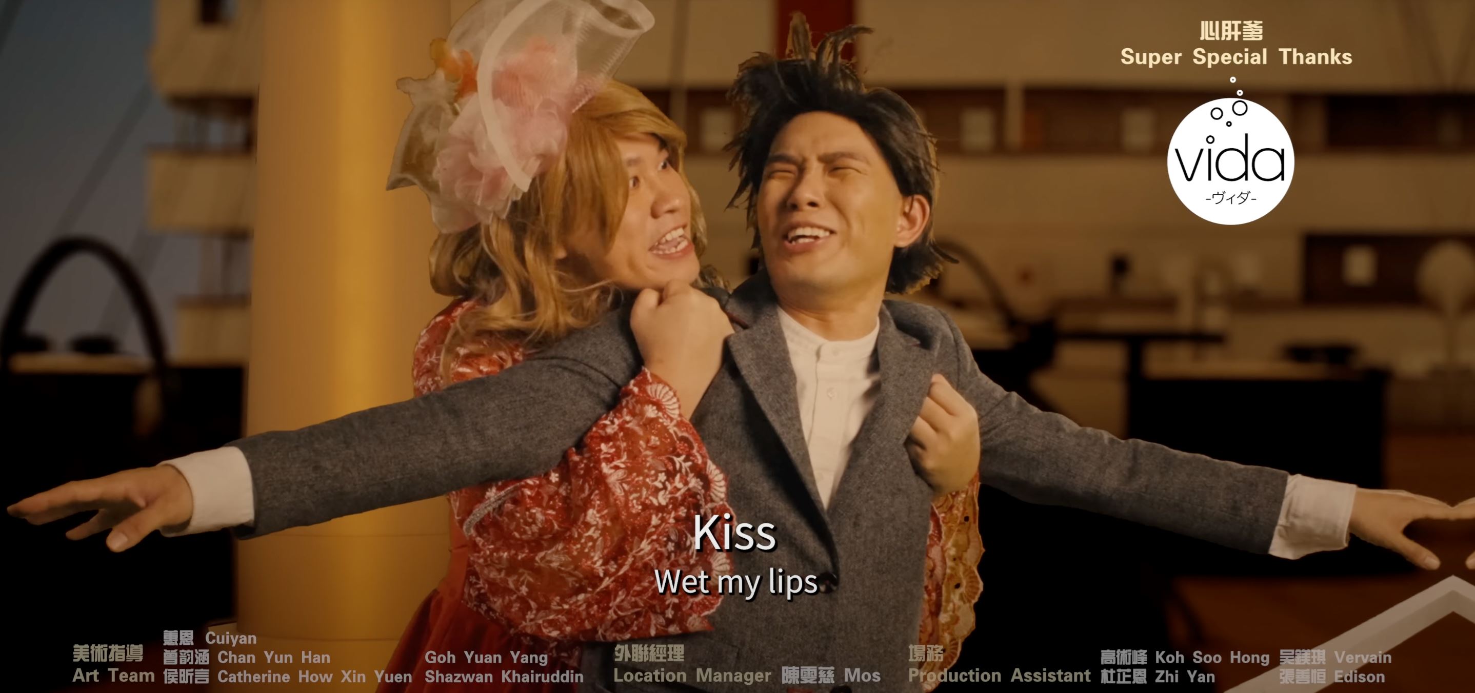 《爱呀恭喜你》mv再破记录❗上线两天达1m点击率⚡️