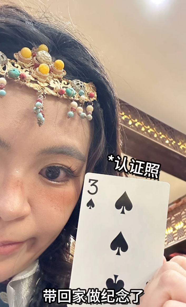 大马女孩上综艺《奔跑吧》❗被周深请吃饭⚡️