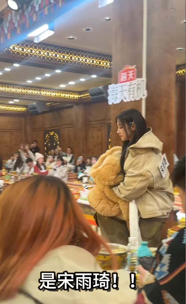 大马女孩上综艺《奔跑吧》❗被周深请吃饭⚡️