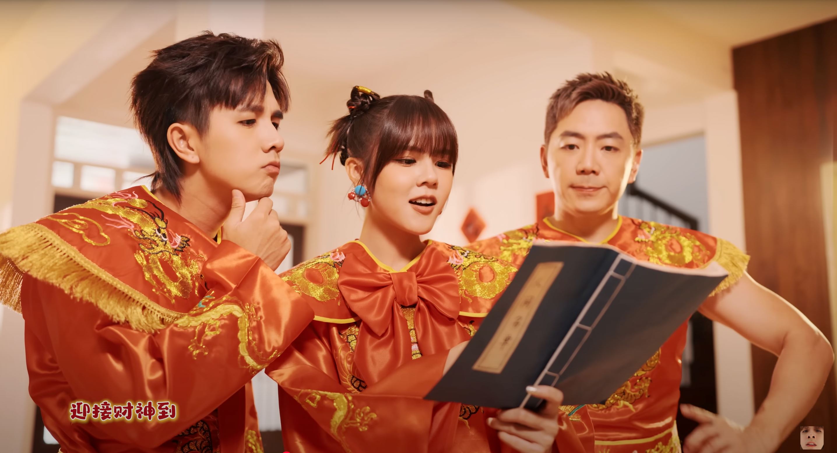 常勇第11首新年歌❗全新年兽组合来啦⚡️