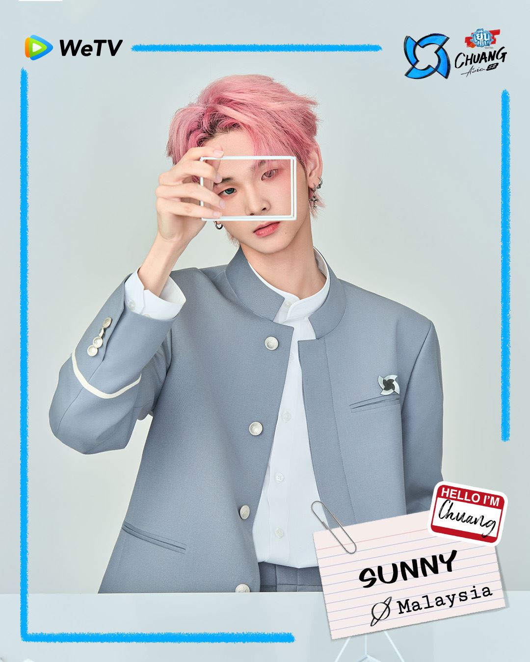 📺《创造营亚洲第二季》官宣选手❗大马有5位少年参加⚡️