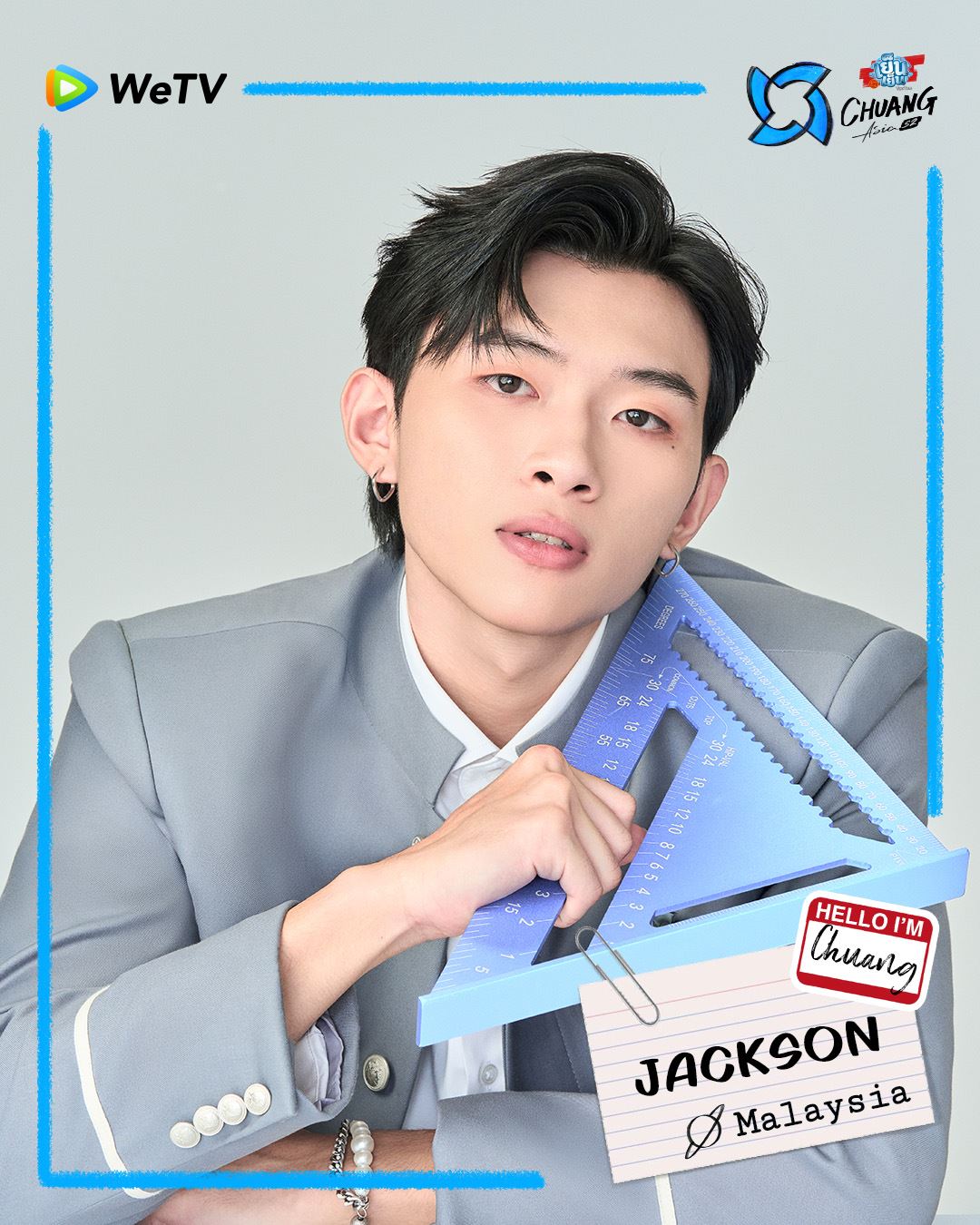 📺《创造营亚洲第二季》官宣选手❗大马有5位少年参加⚡️