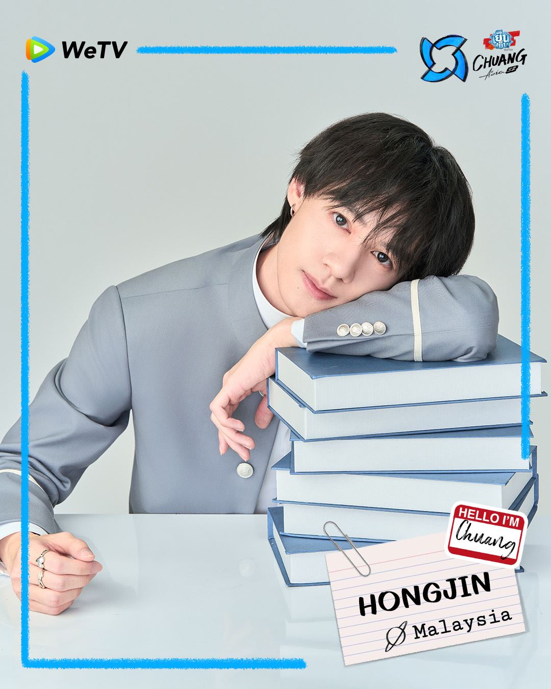 📺《创造营亚洲第二季》官宣选手❗大马有5位少年参加⚡️