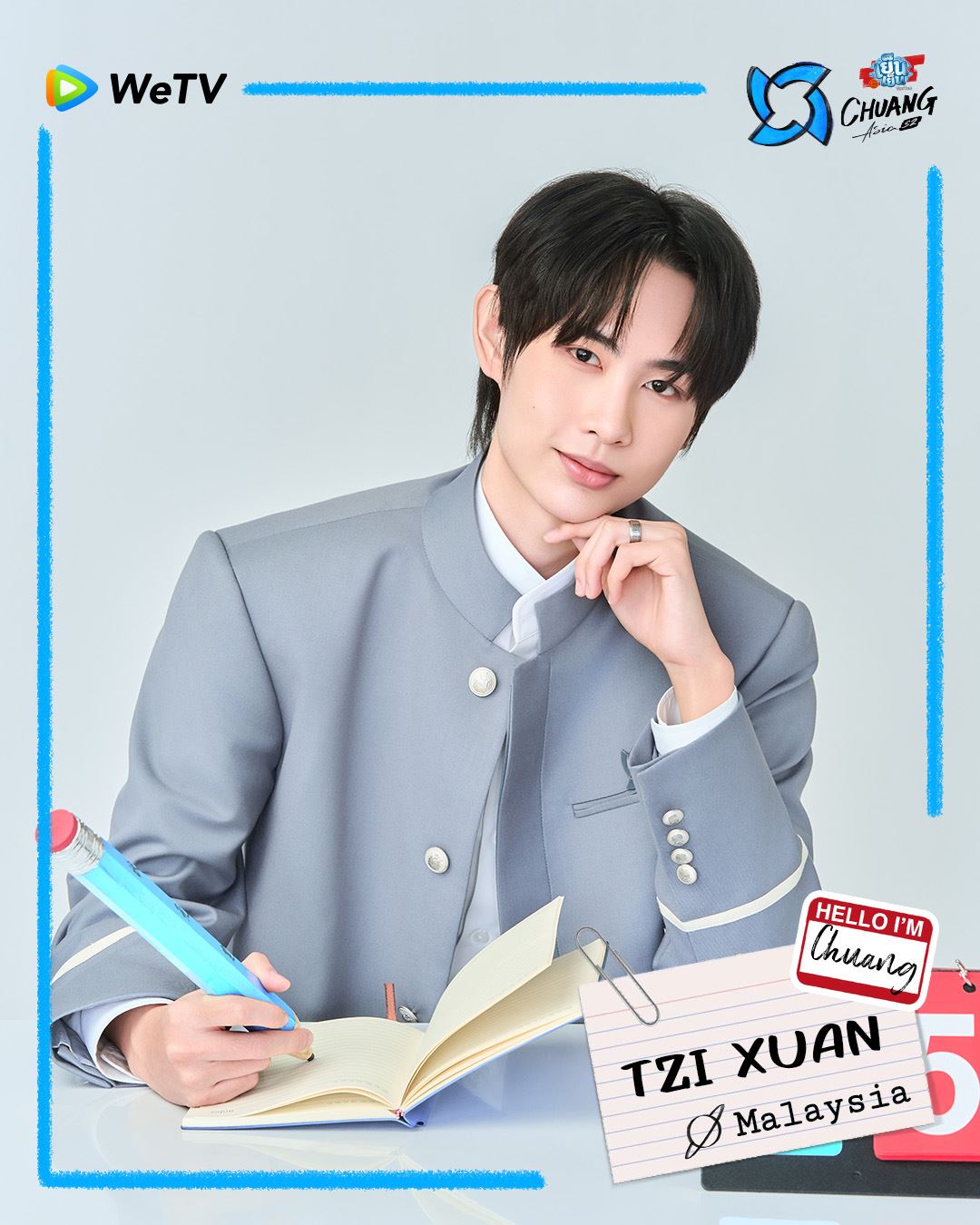 📺《创造营亚洲第二季》官宣选手❗大马有5位少年参加⚡️