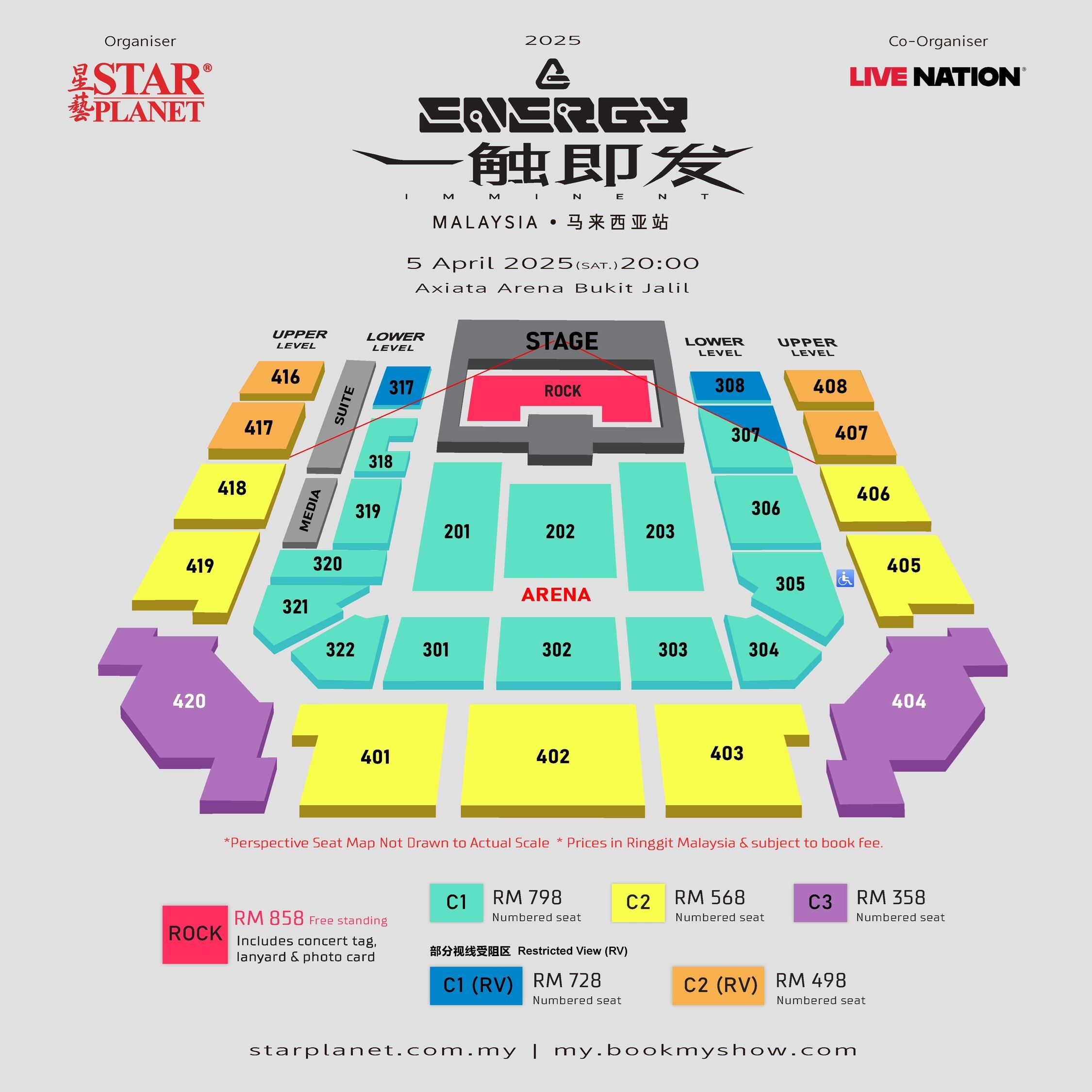 energy4月5日跳进大马❗最杀唱跳至尊男团来咯⚡️