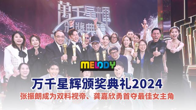 article-640x360-medium-box_11.png