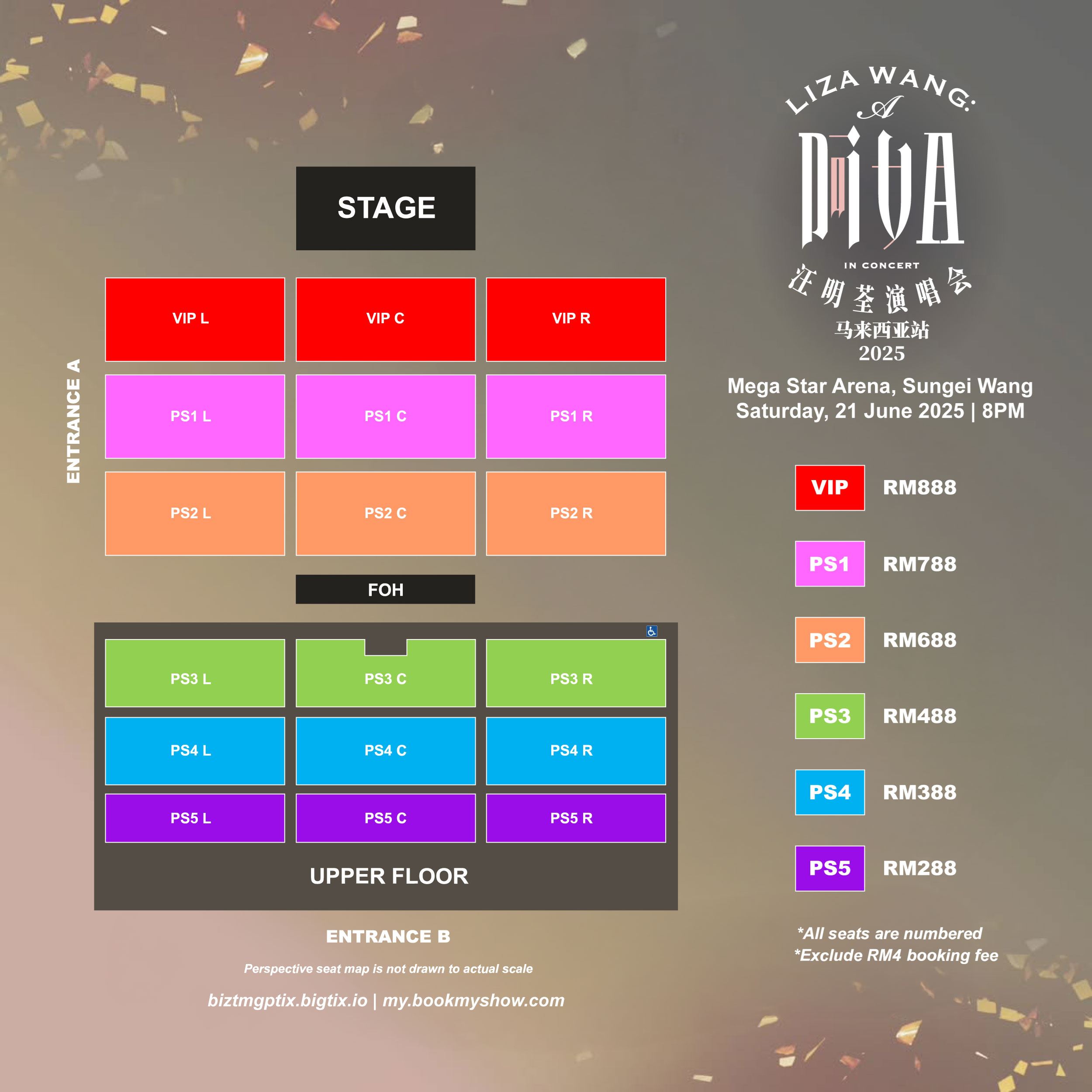 🎤《阿姐•汪明荃演唱会》2025马来西亚站🎤