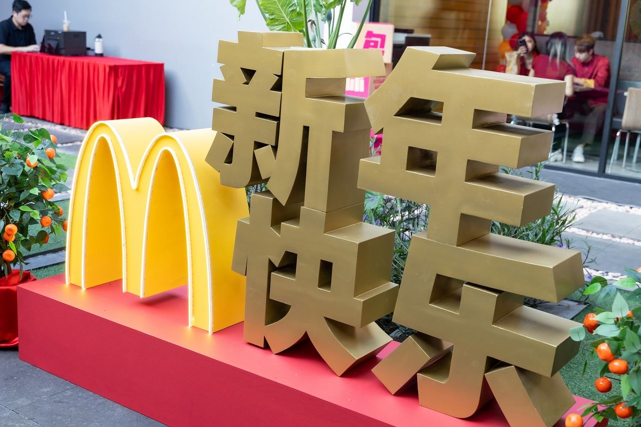 大马麦当劳新春装饰