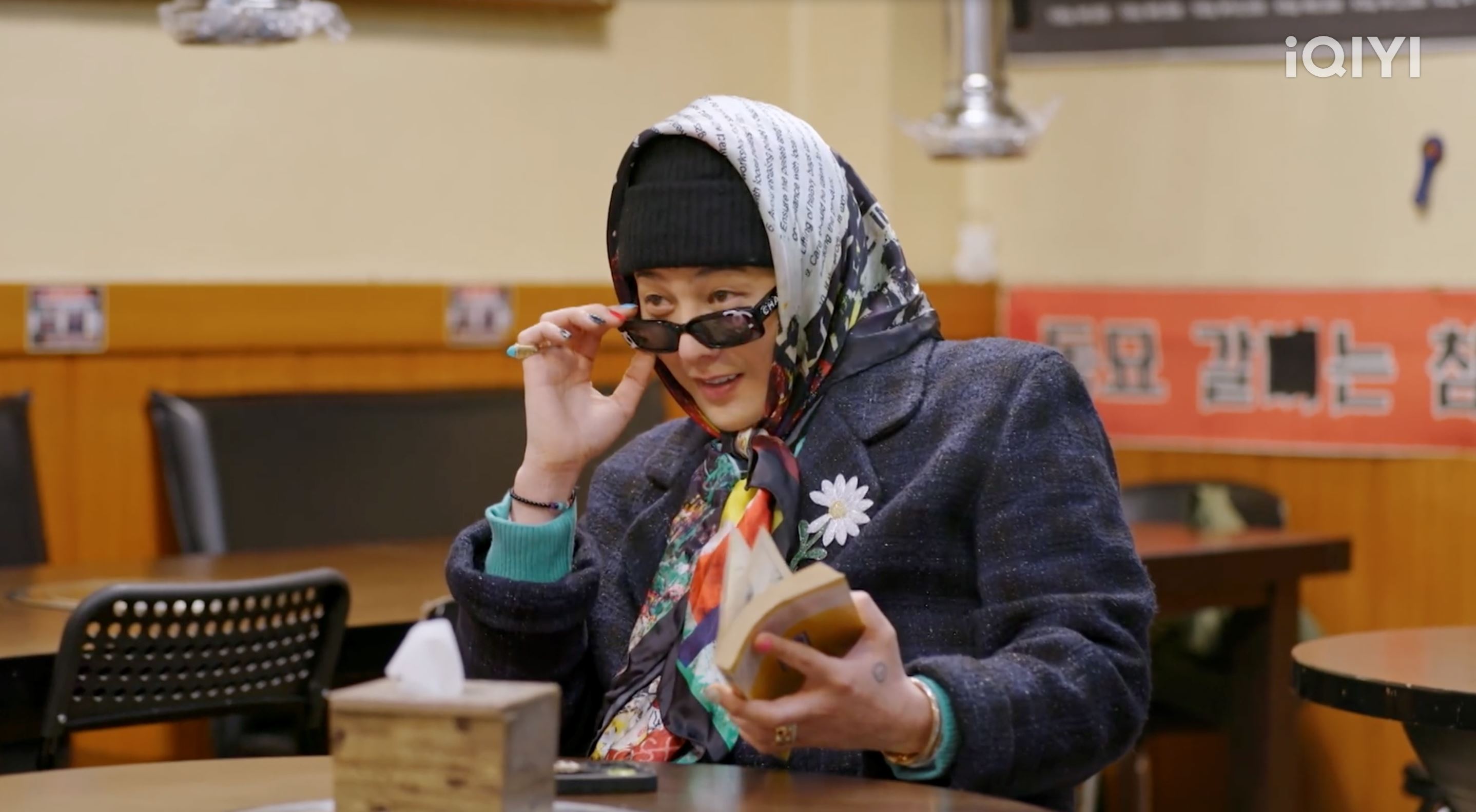 【视频】🇰🇷综艺《good day》释出预告片❗gd、郑亨敦隔11年重逢🌟