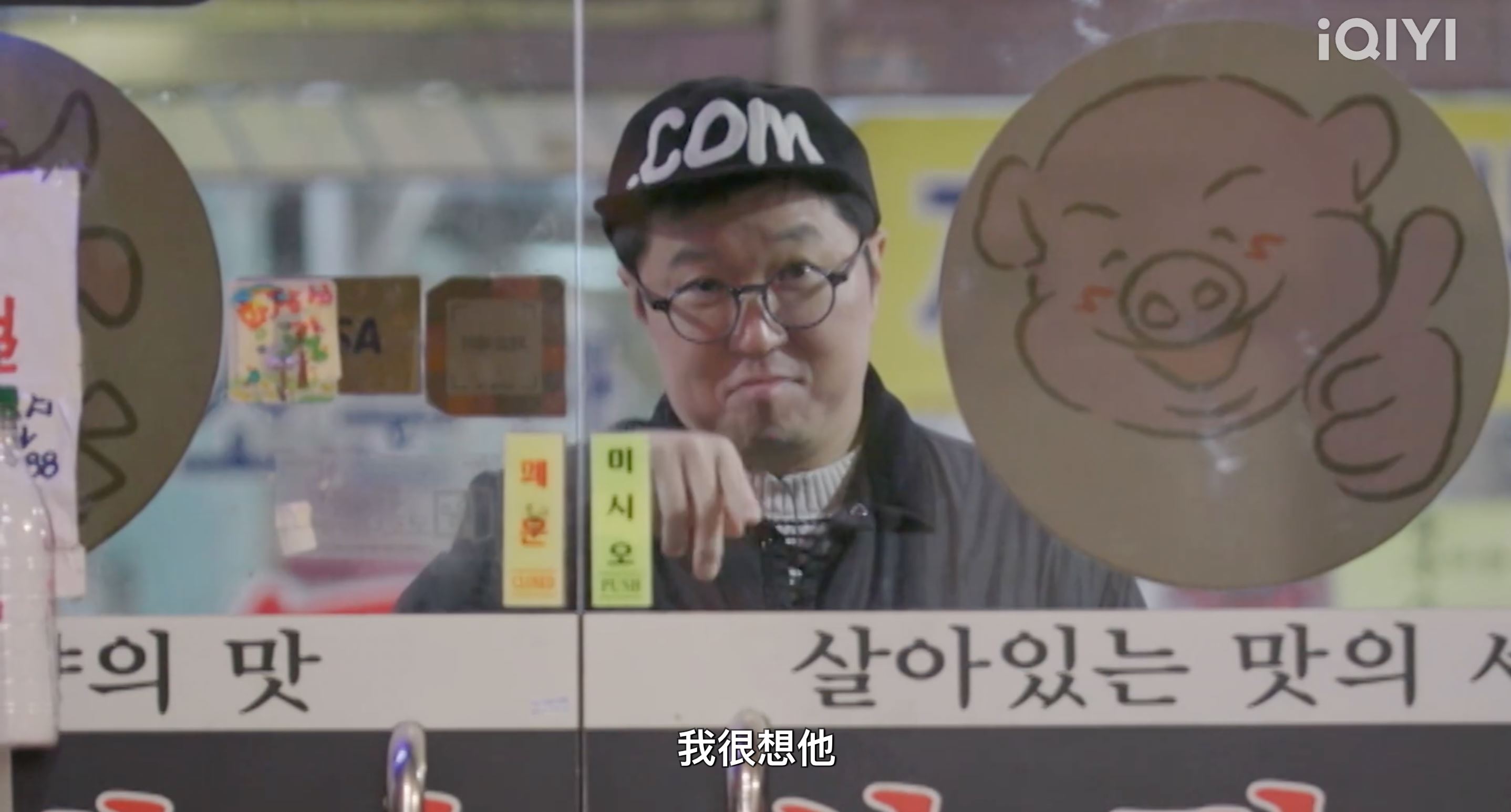 【视频】🇰🇷综艺《good day》释出预告片❗gd、郑亨敦隔11年重逢🌟