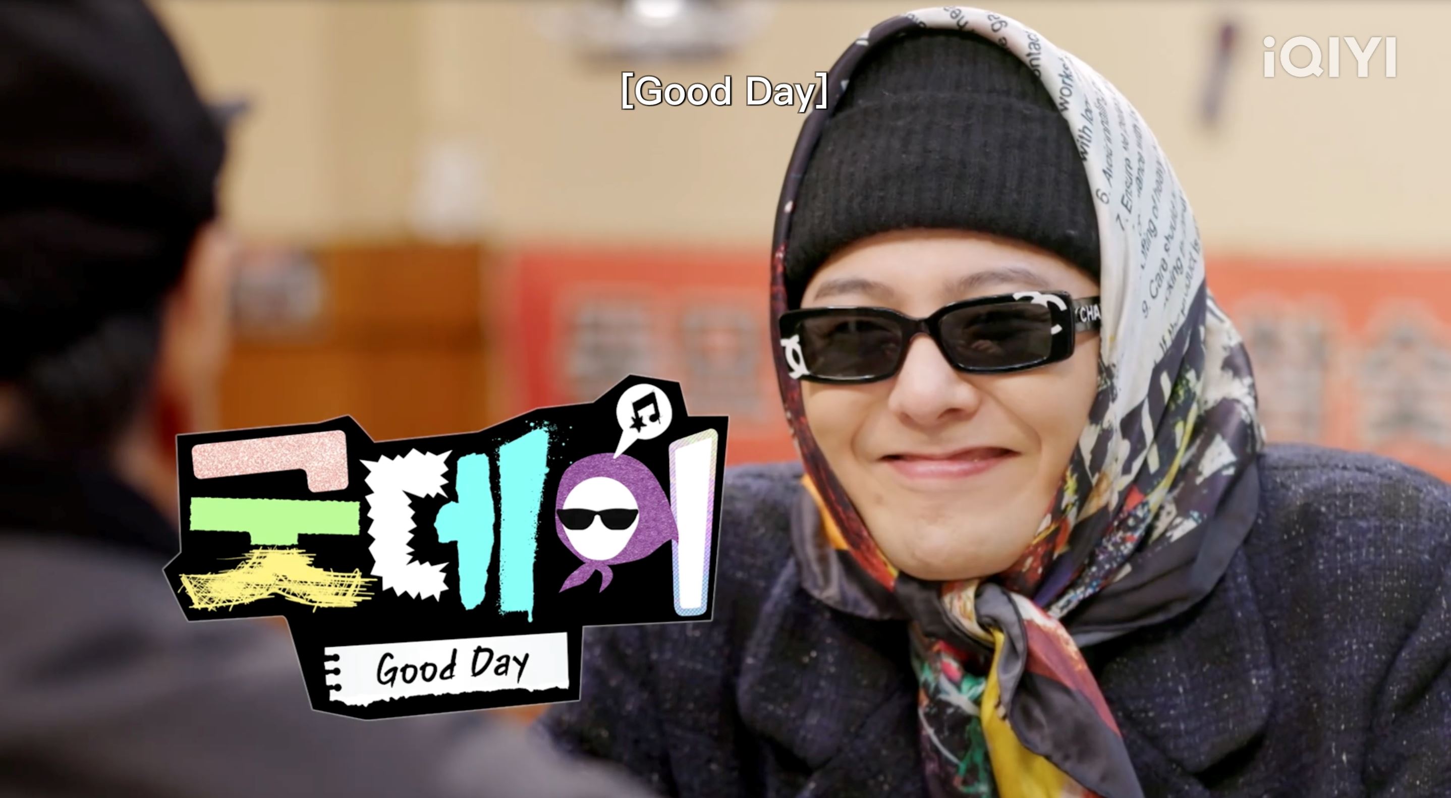 【视频】🇰🇷综艺《good day》释出预告片❗gd、郑亨敦隔11年重逢🌟