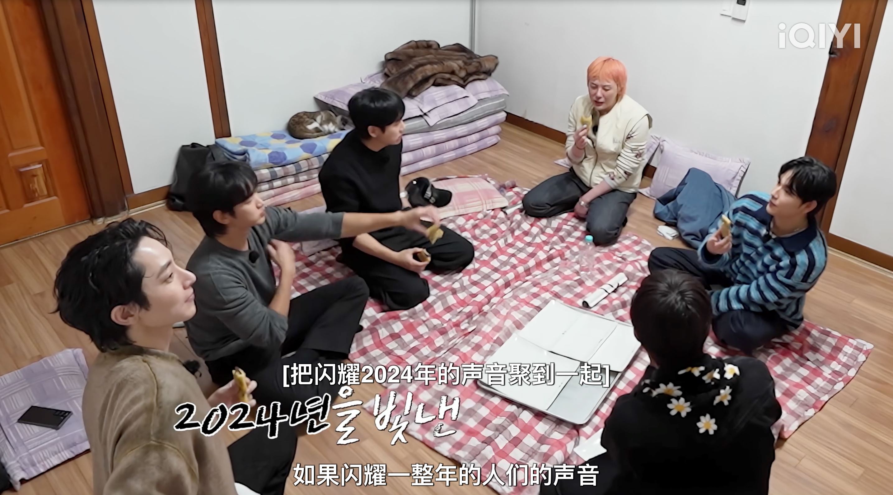 🇰🇷权志龙《good day》再释预告片❗金秀贤，丁海寅等人齐聚🔥