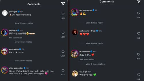 hantaran 'aneh' lee zi jia cetus tanda tanya dan kebimbangan peminat