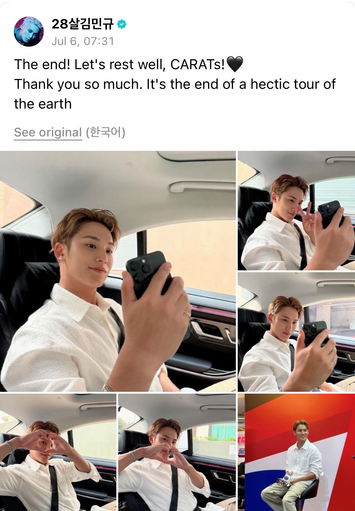 mingyu’s sweet surprise visit to kl: a day malaysian carats will never forget!