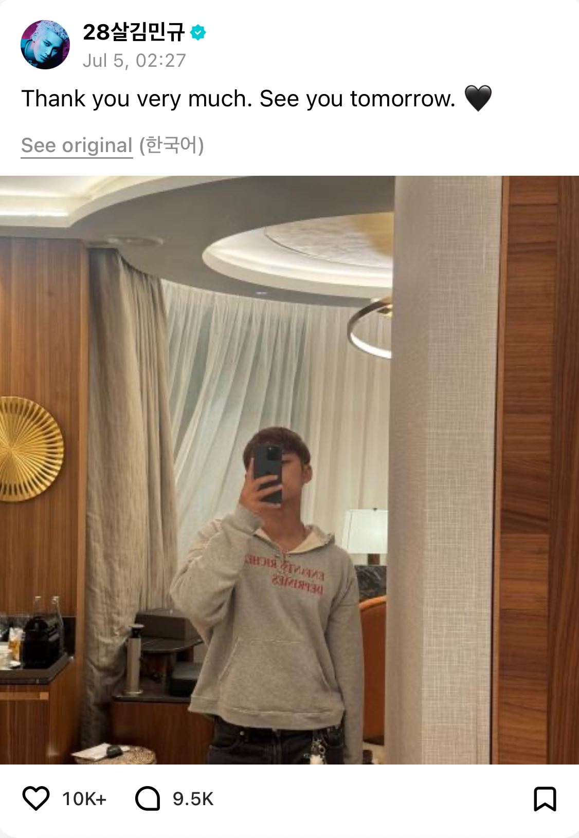 mingyu’s sweet surprise visit to kl: a day malaysian carats will never forget!