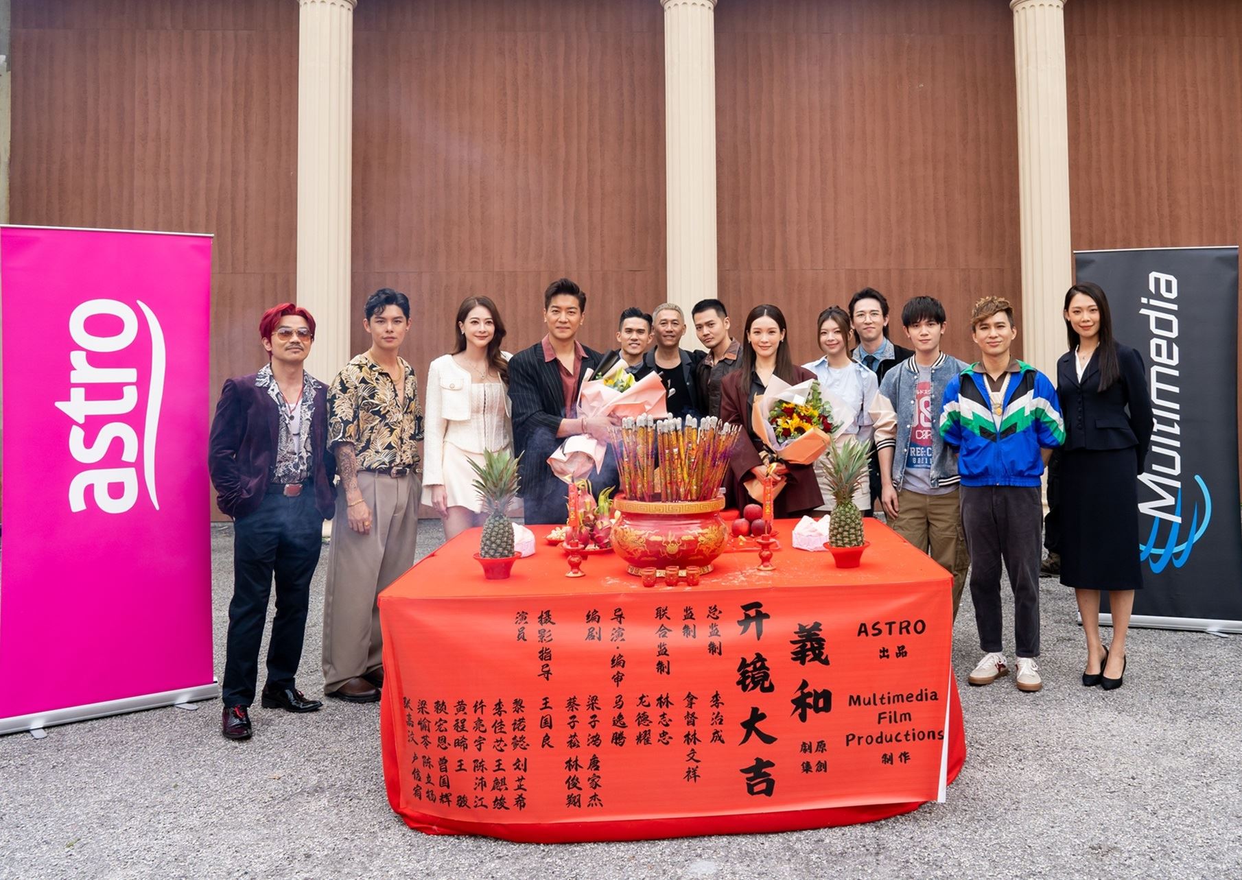 astro originals 中文剧集《義和》‼️黎诺懿、李佳芯来马当“江湖大佬”及“大嫂”