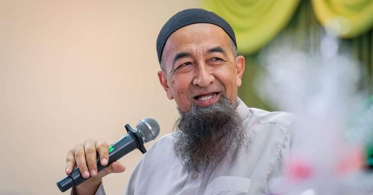 uai jelaskan hukum memutuskan silaturahim dengan individu yang melakukan khianat