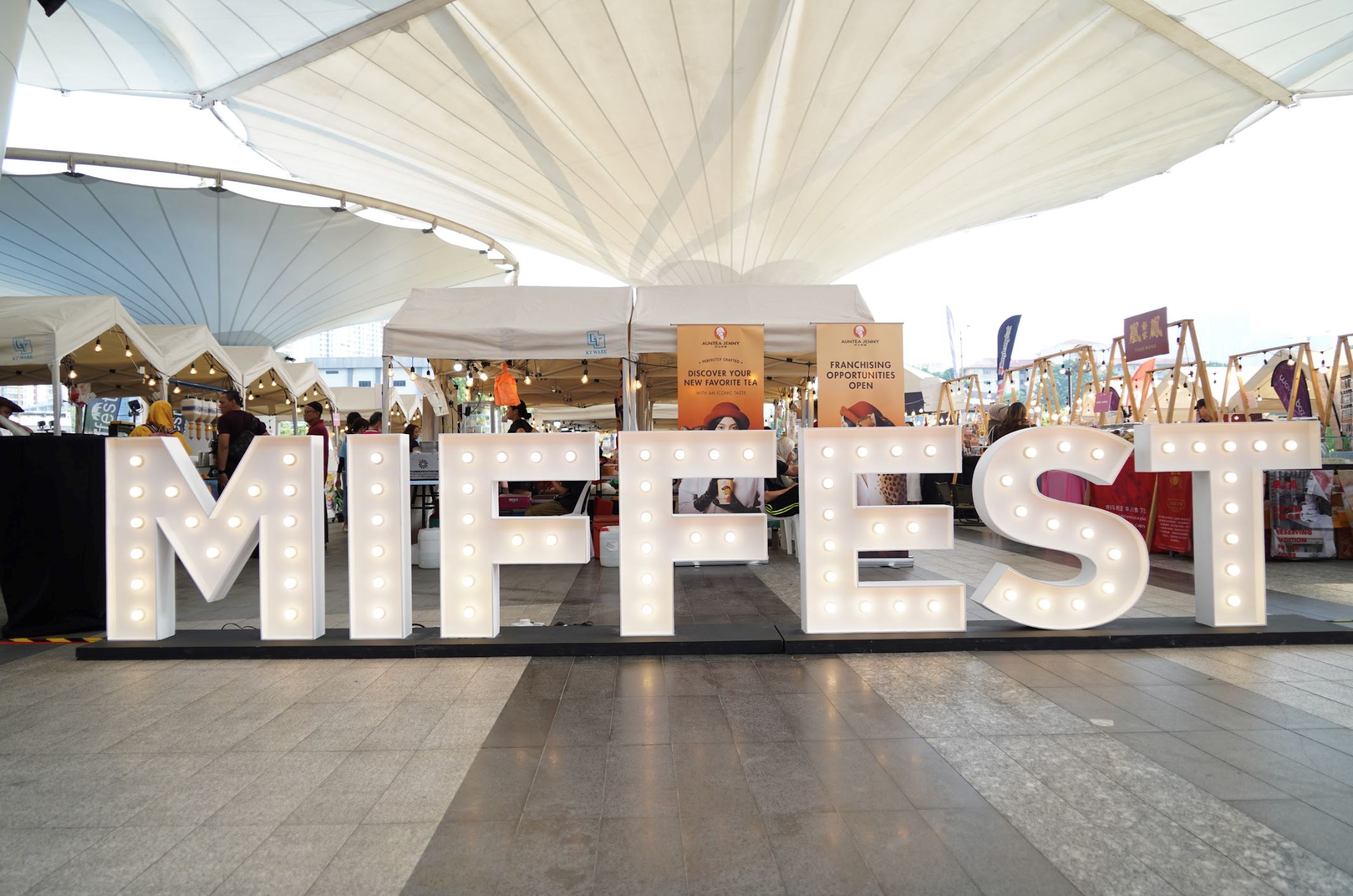 第八届马来西亚国际电影节开幕‼️星光熠熠、精彩开场