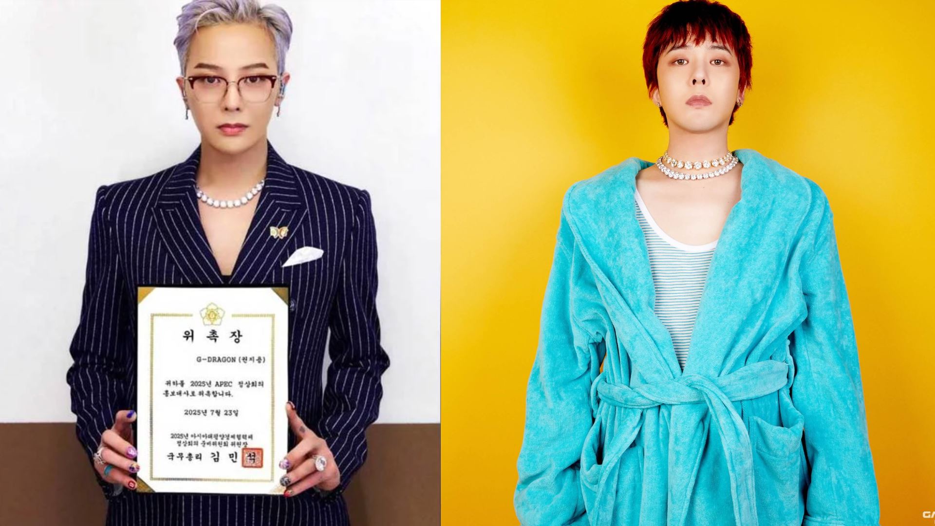 g-dragon dilantik sebagai duta kehormat sidang kemuncak apec 2025