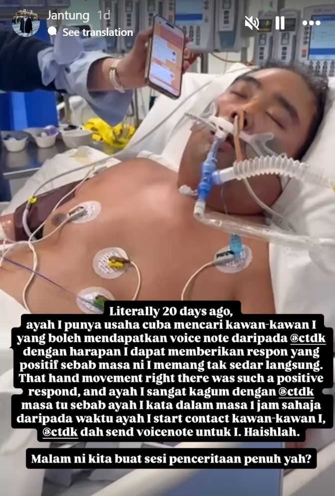 lelaki koma lima hari bangkit selepas dengar pesanan suara siti nurhaliza