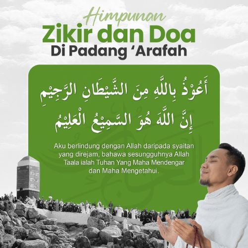   zikir dan doa di padang ‘arafah, menghayati saat-saat mustajab di tanah suci