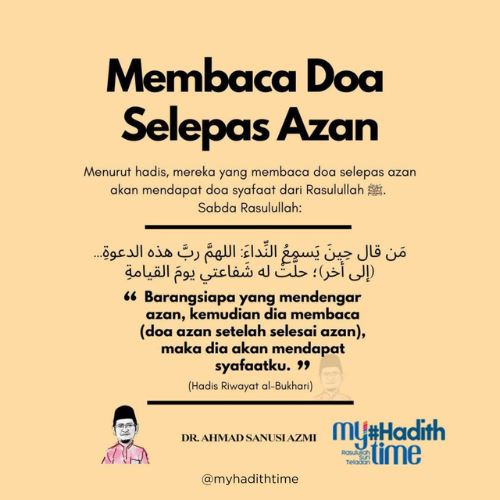 syafaat rasulullah bermula dengan doa selepas azan