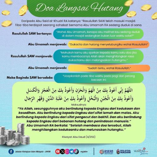 doa langsai hutang penawar duka, jalan keluar dari beban hidup