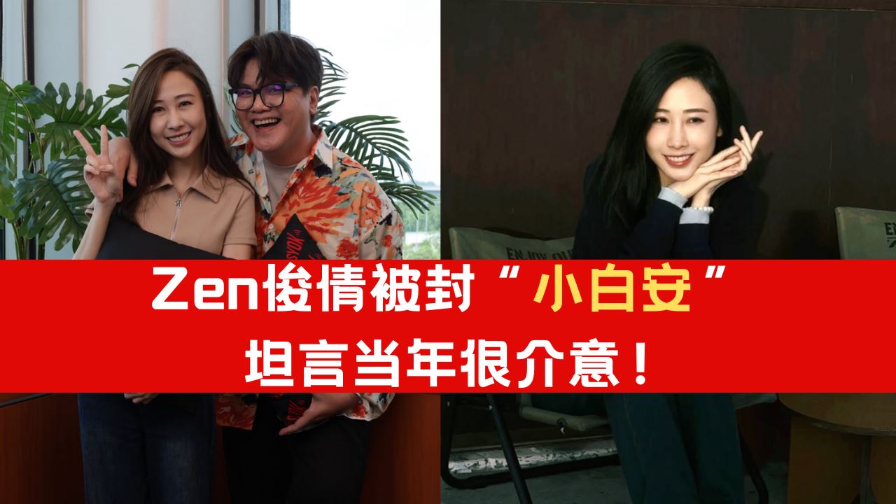 article-visual-6.png