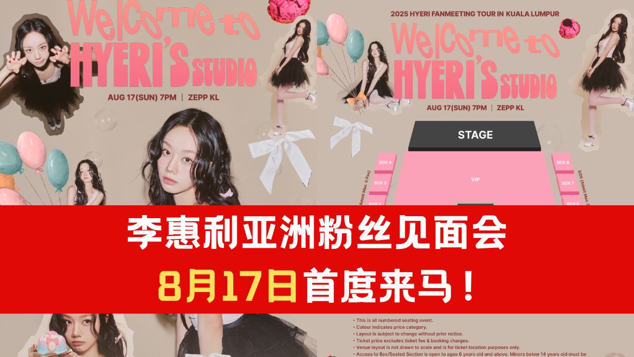article-visual-8.png