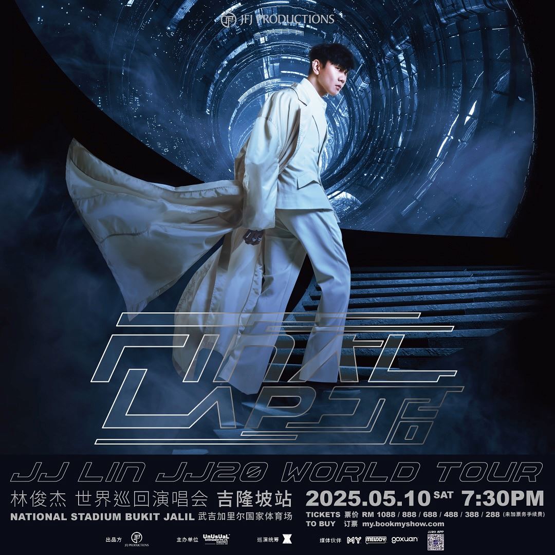 林俊杰于5月10日来马开唱❗门票于3月11日开售🔥