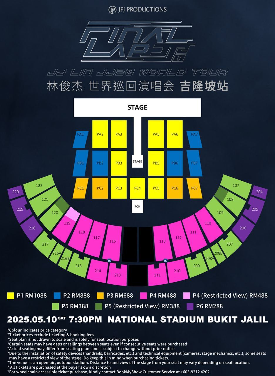 林俊杰于5月10日来马开唱❗门票于3月11日开售🔥